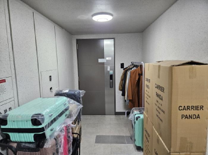 물건 대표 사진