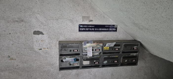 물건 대표 사진