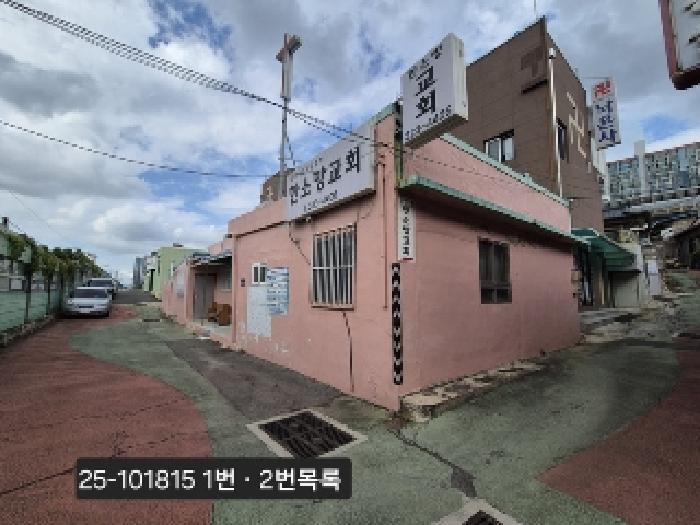 물건 대표 사진