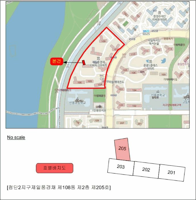물건 대표 사진