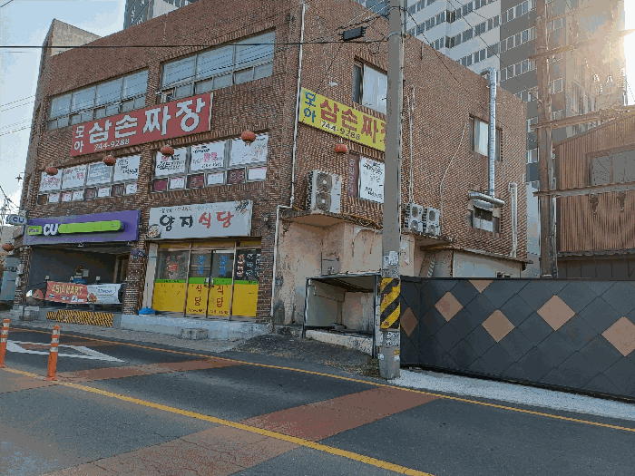 물건 대표 사진