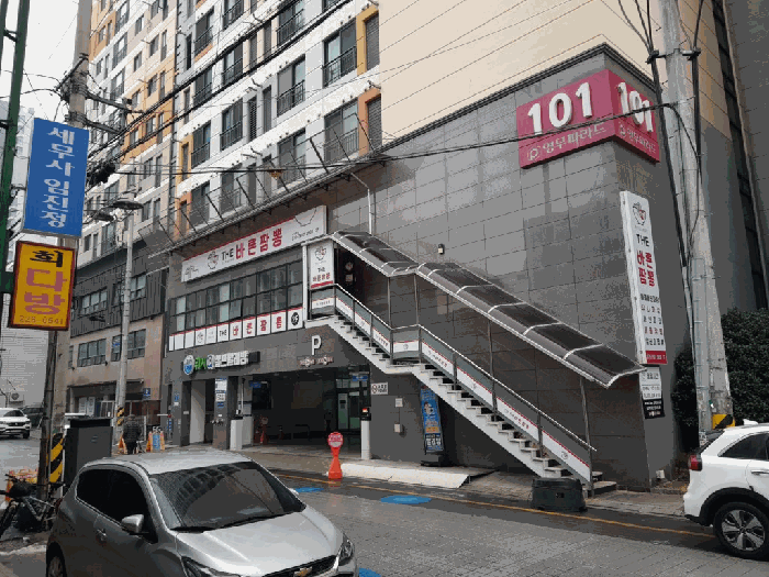 물건 대표 사진