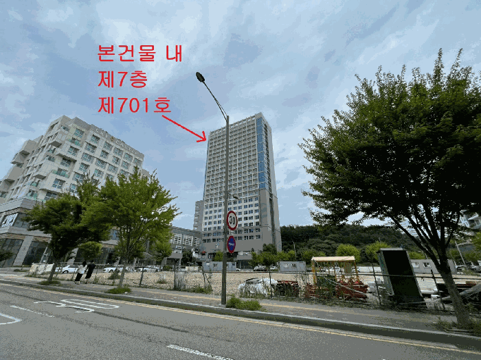 물건 대표 사진