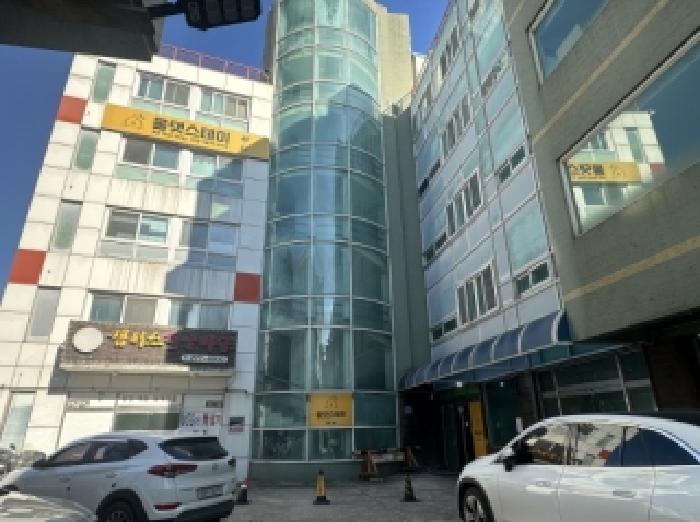 물건 대표 사진