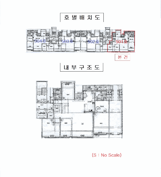 물건 대표 사진