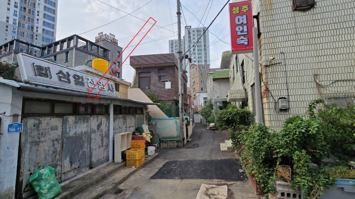 물건 대표 사진