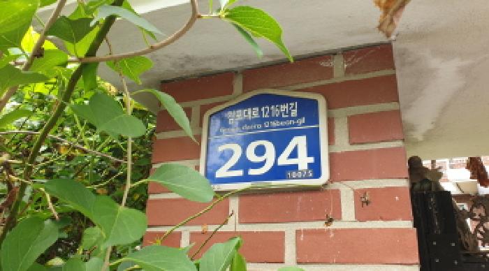 물건 대표 사진