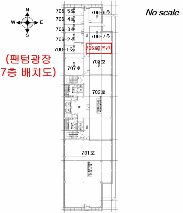 물건 대표 사진