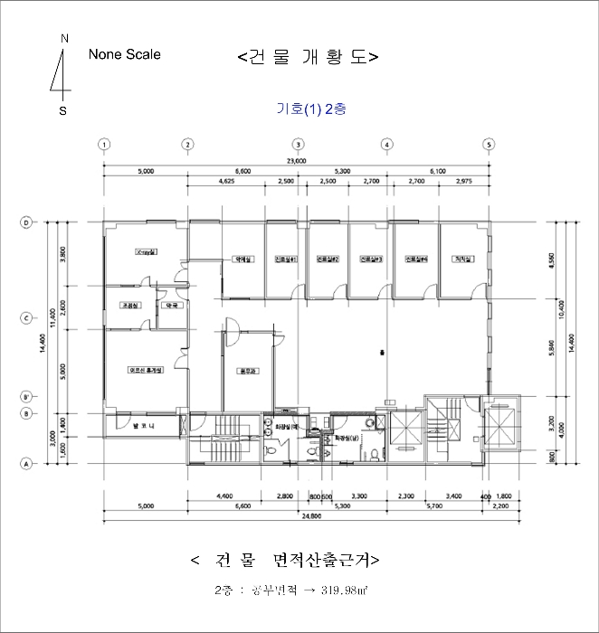물건 대표 사진
