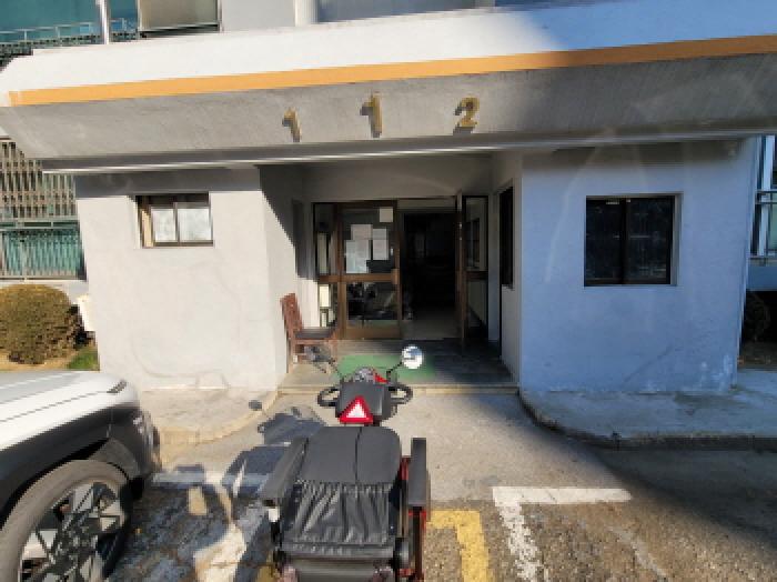 물건 대표 사진