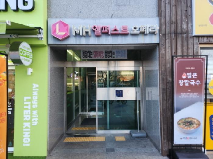 물건 대표 사진