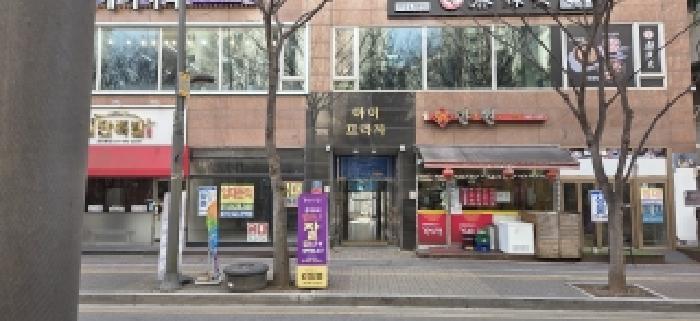 물건 대표 사진