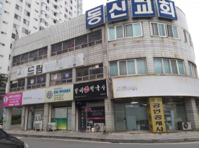 물건 대표 사진
