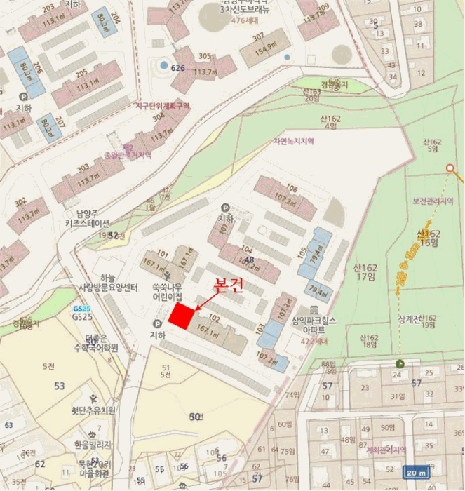 물건 대표 사진