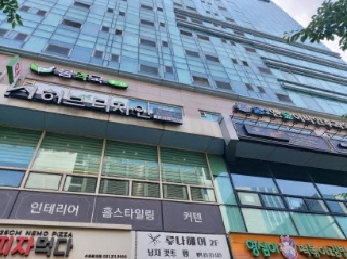 물건 대표 사진