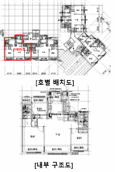 물건 대표 사진