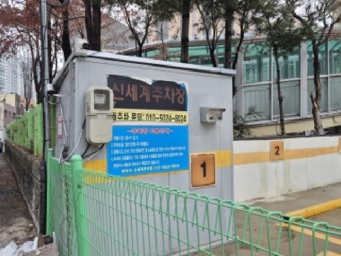 물건 대표 사진