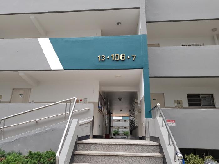 물건 대표 사진