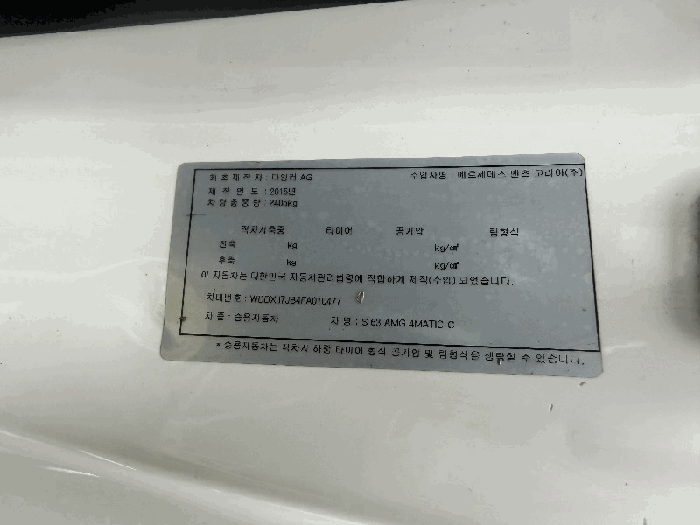 물건 대표 사진
