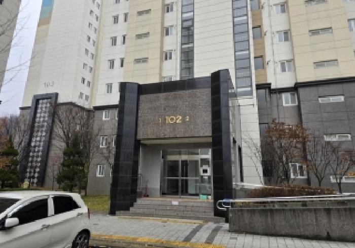 물건 대표 사진