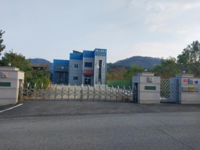 물건 대표 사진