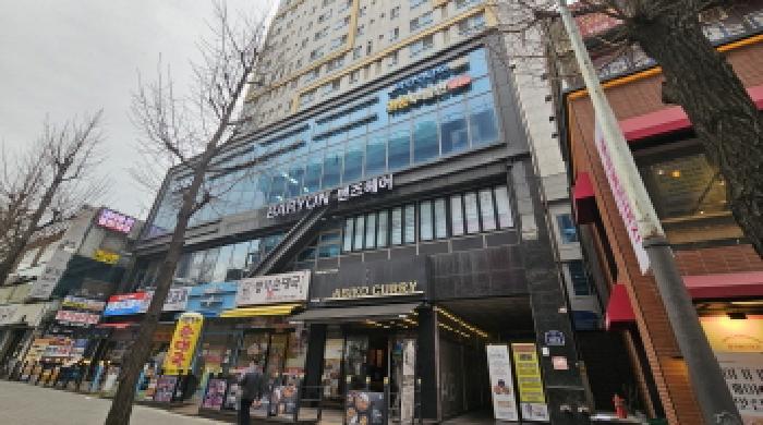 물건 대표 사진