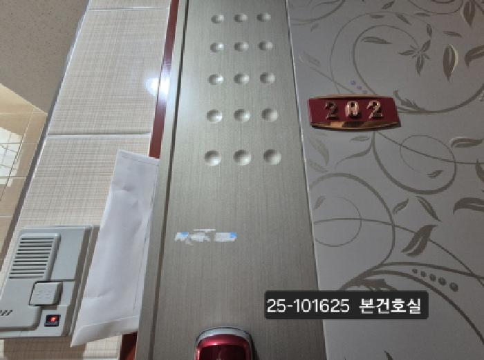물건 대표 사진