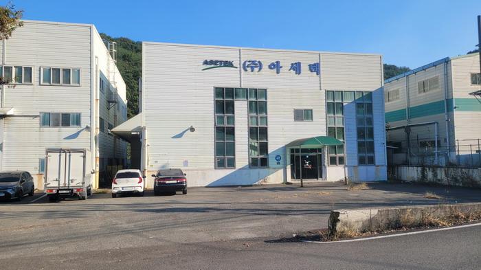 물건 대표 사진