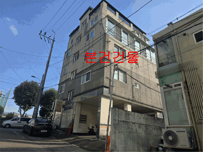물건 대표 사진