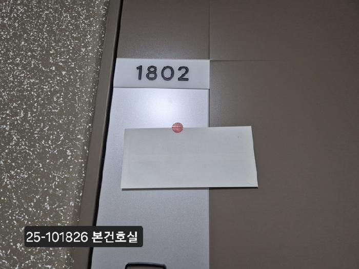 물건 대표 사진