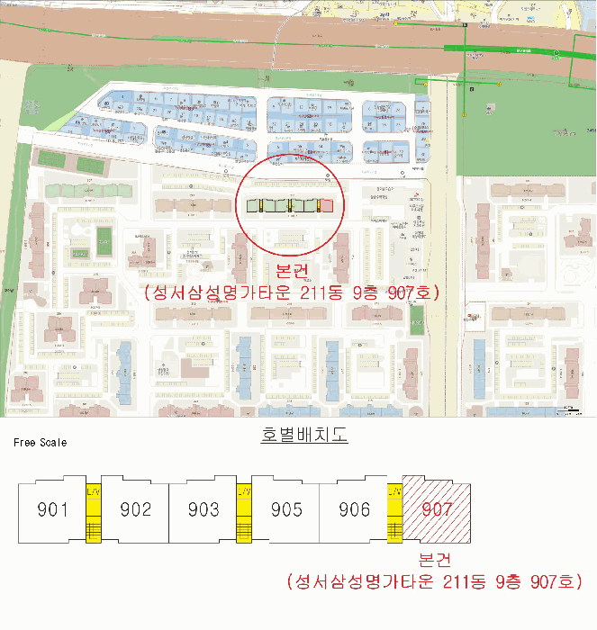 물건 대표 사진