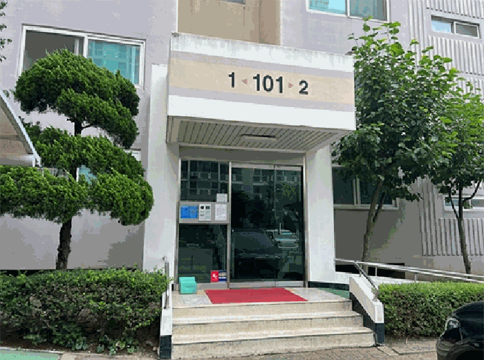 물건 대표 사진