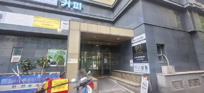 물건 대표 사진