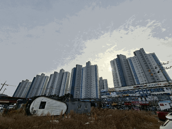 물건 대표 사진