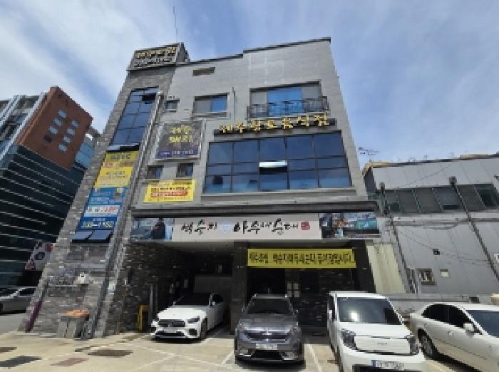 물건 대표 사진