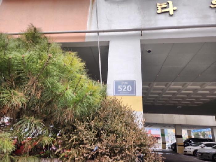 물건 대표 사진