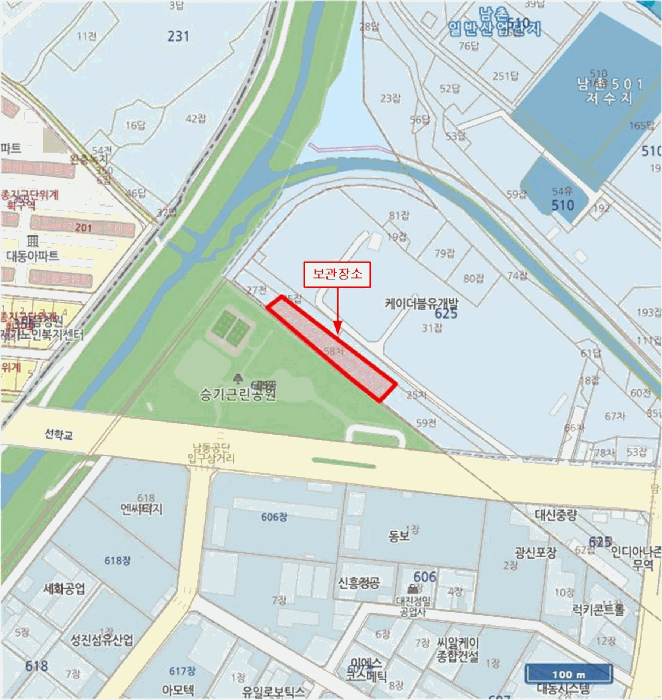 물건 대표 사진