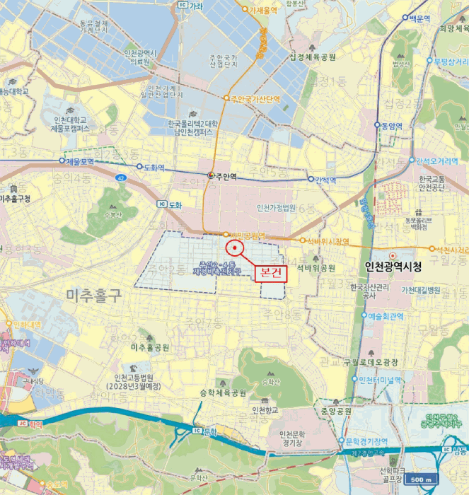 물건 대표 사진