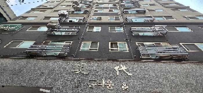 물건 대표 사진