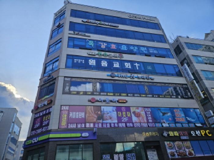 물건 대표 사진