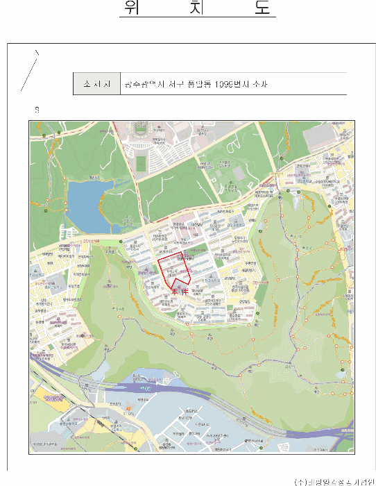 물건 대표 사진