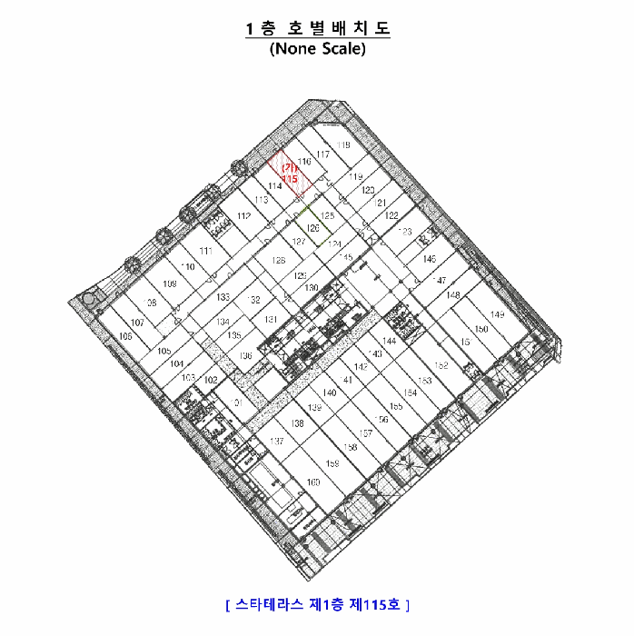 물건 대표 사진