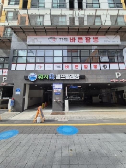 물건 대표 사진