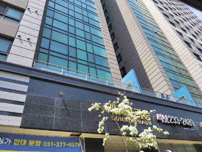 물건 대표 사진