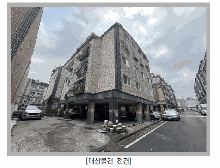 물건 대표 사진