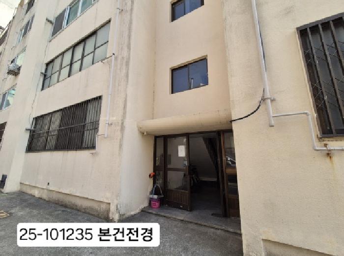 물건 대표 사진