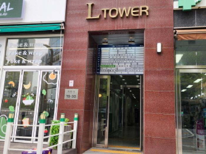 물건 대표 사진