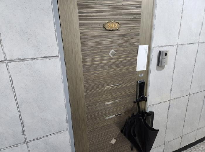물건 대표 사진