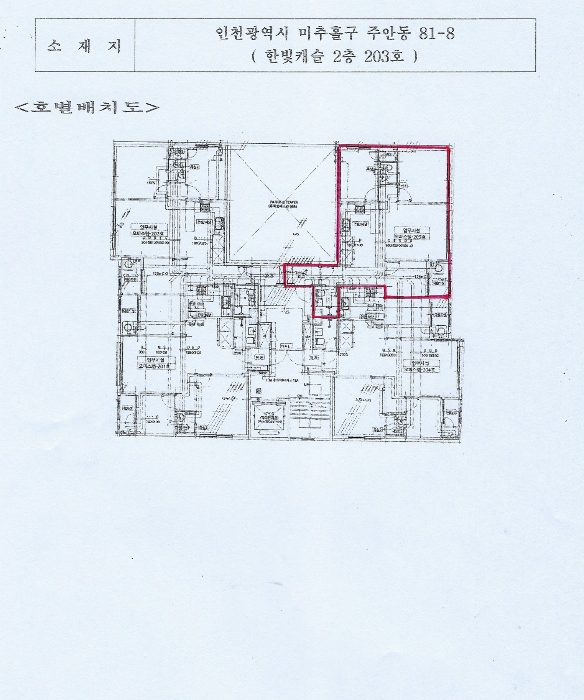 물건 대표 사진
