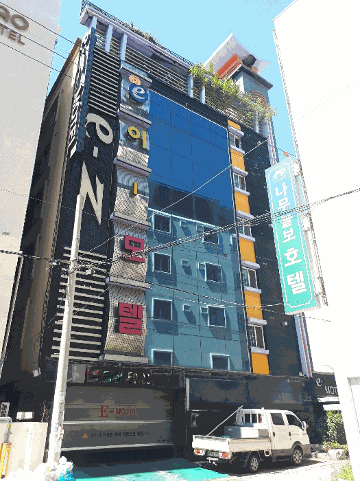 물건 대표 사진